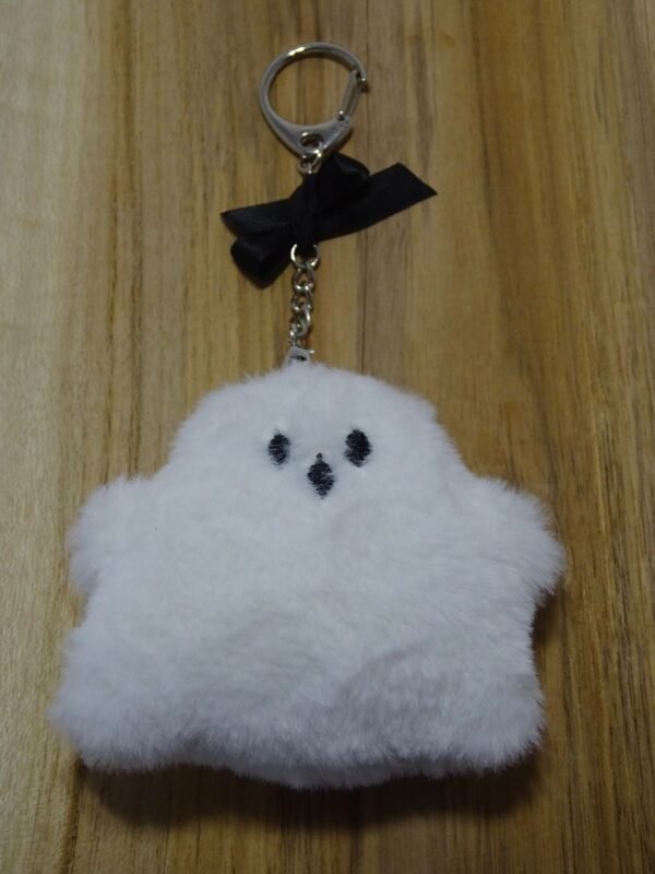 ghost keychain
